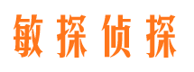 西固外遇调查取证